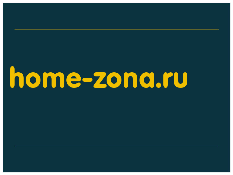 сделать скриншот home-zona.ru