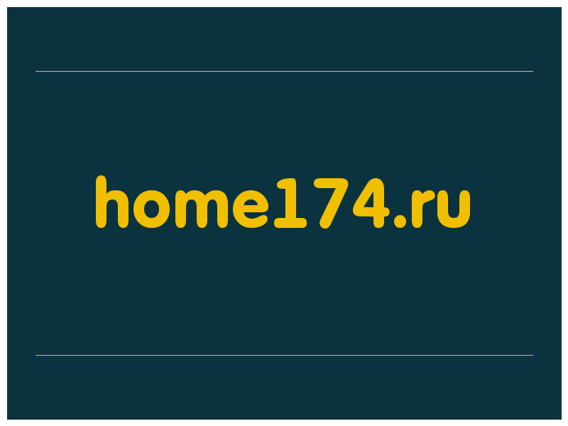 сделать скриншот home174.ru
