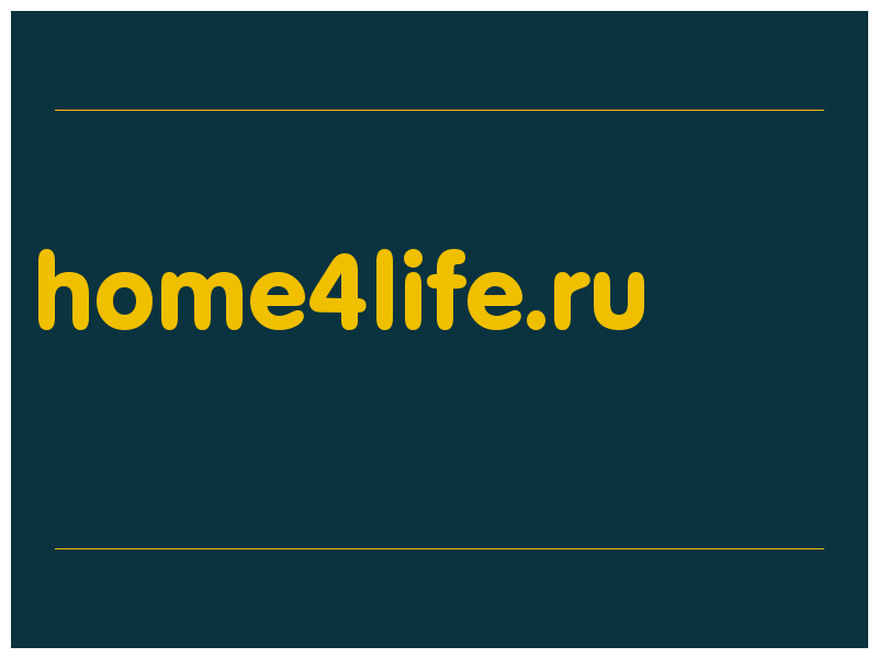 сделать скриншот home4life.ru