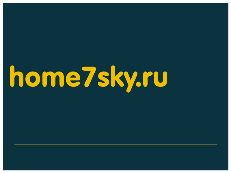 сделать скриншот home7sky.ru