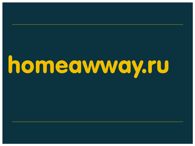 сделать скриншот homeawway.ru