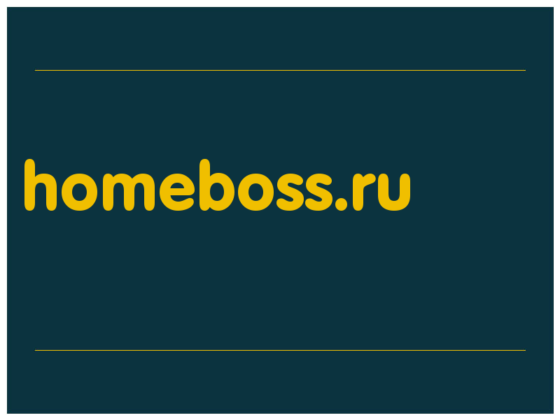 сделать скриншот homeboss.ru