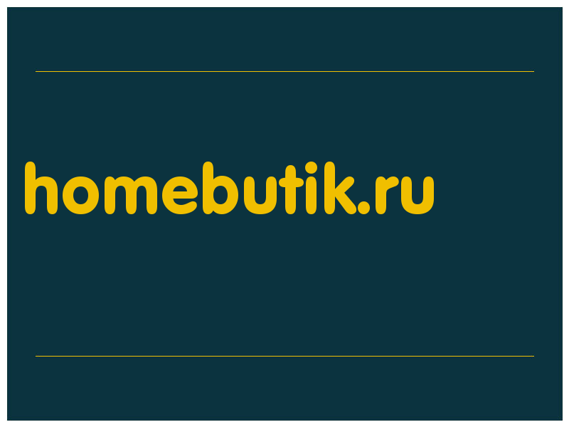 сделать скриншот homebutik.ru