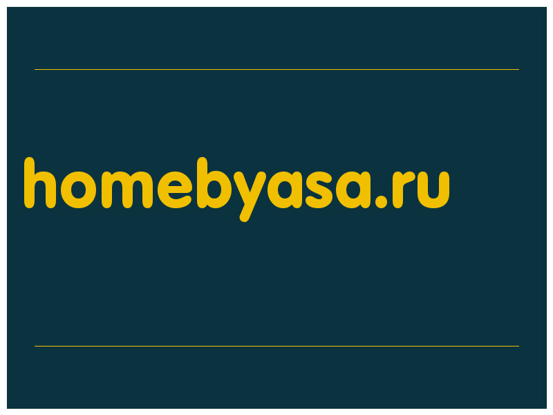 сделать скриншот homebyasa.ru