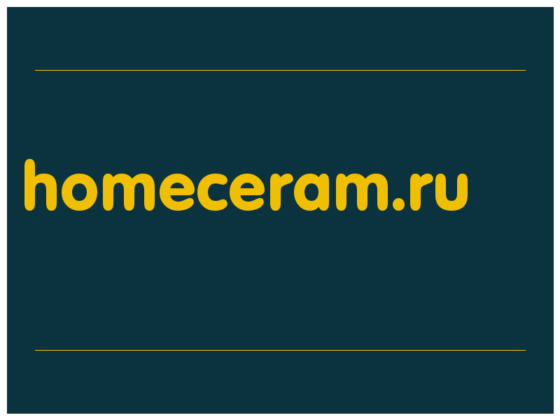 сделать скриншот homeceram.ru