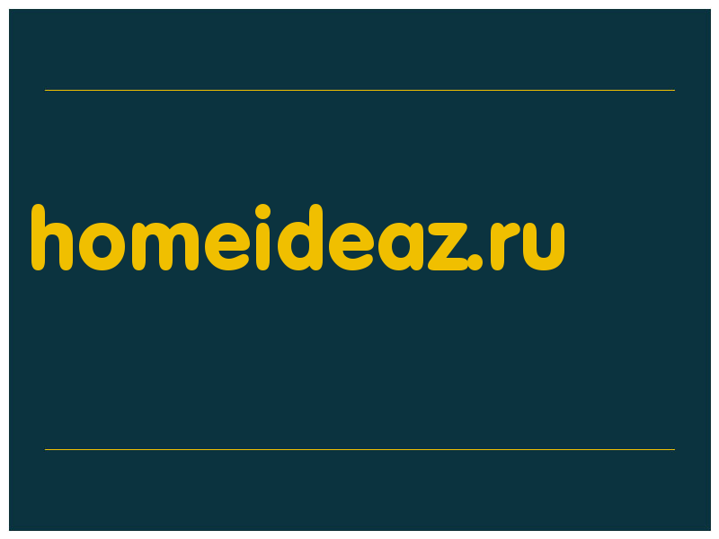 сделать скриншот homeideaz.ru