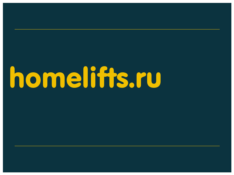 сделать скриншот homelifts.ru