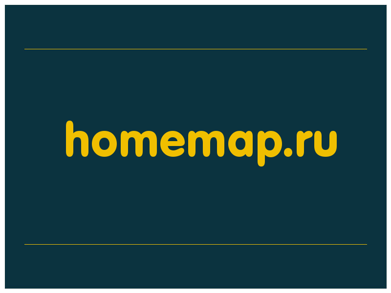 сделать скриншот homemap.ru
