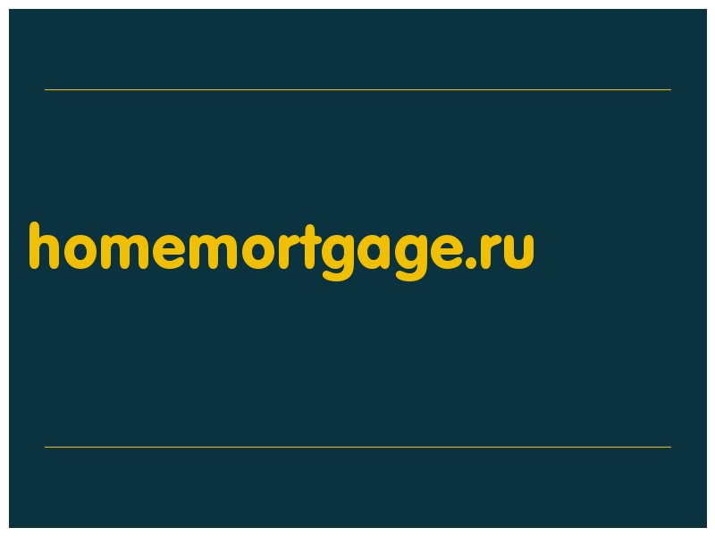 сделать скриншот homemortgage.ru