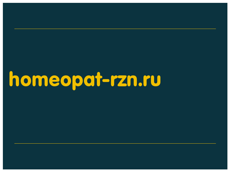 сделать скриншот homeopat-rzn.ru