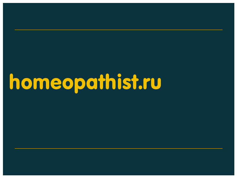 сделать скриншот homeopathist.ru