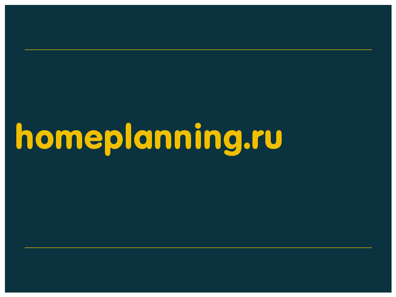 сделать скриншот homeplanning.ru