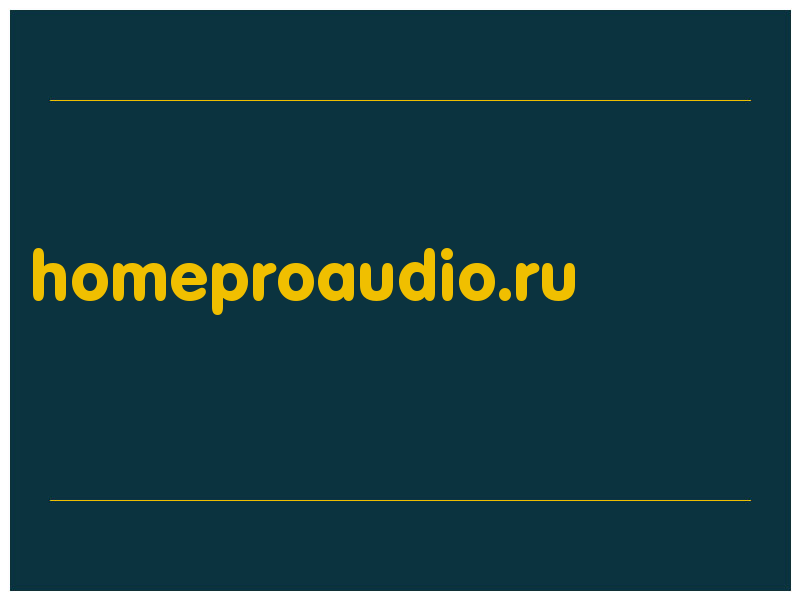 сделать скриншот homeproaudio.ru