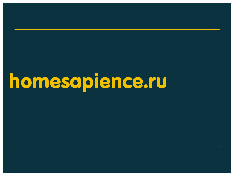 сделать скриншот homesapience.ru