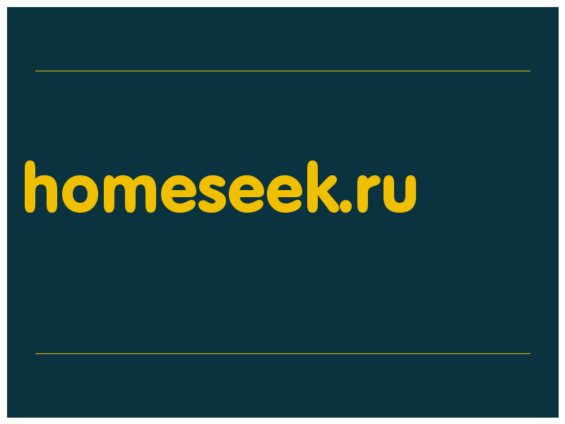 сделать скриншот homeseek.ru