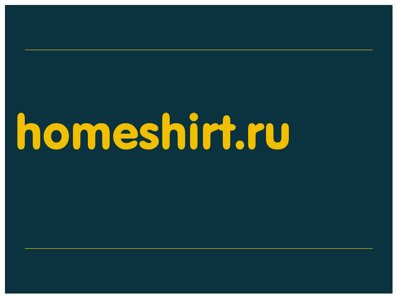 сделать скриншот homeshirt.ru