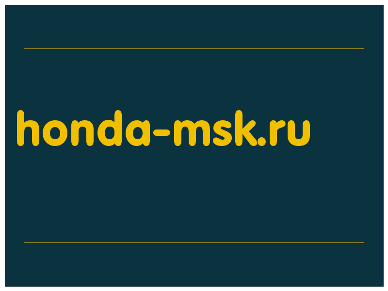 сделать скриншот honda-msk.ru