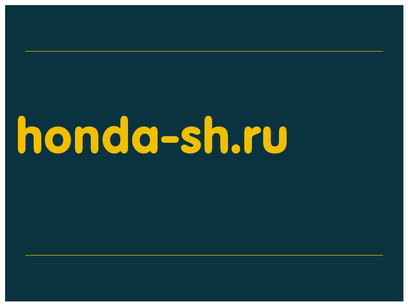 сделать скриншот honda-sh.ru