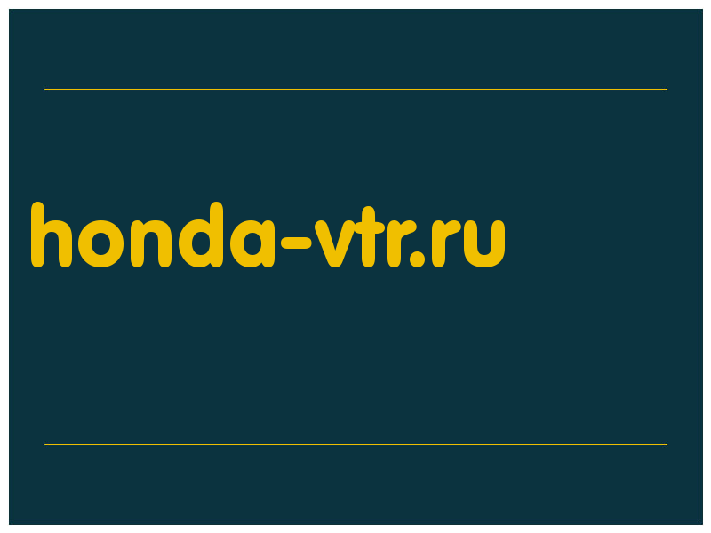 сделать скриншот honda-vtr.ru