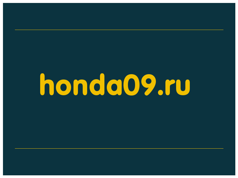 сделать скриншот honda09.ru