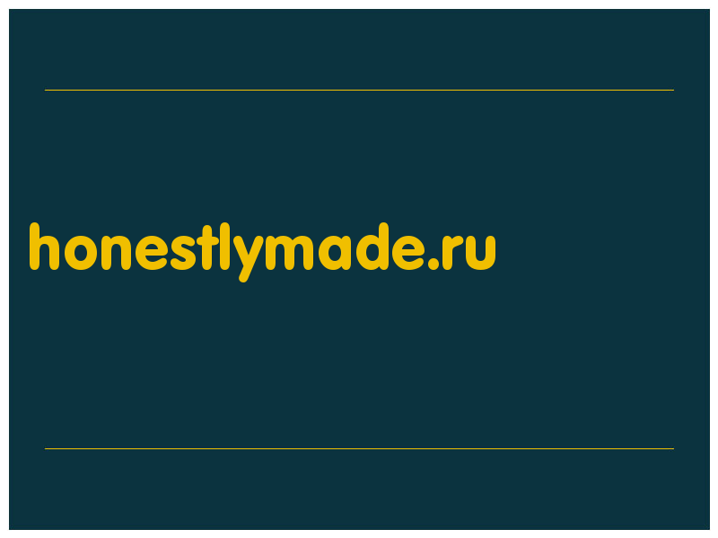 сделать скриншот honestlymade.ru