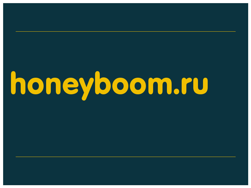 сделать скриншот honeyboom.ru