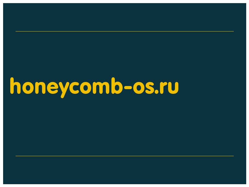 сделать скриншот honeycomb-os.ru