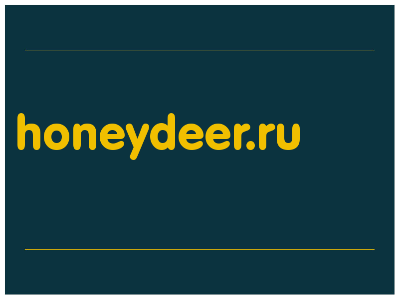 сделать скриншот honeydeer.ru