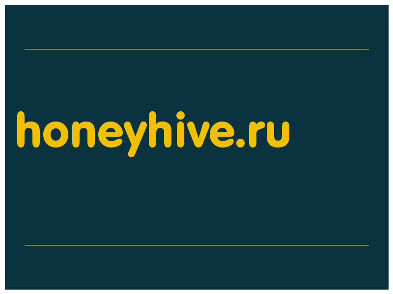 сделать скриншот honeyhive.ru