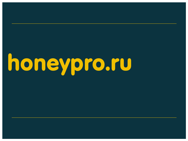 сделать скриншот honeypro.ru