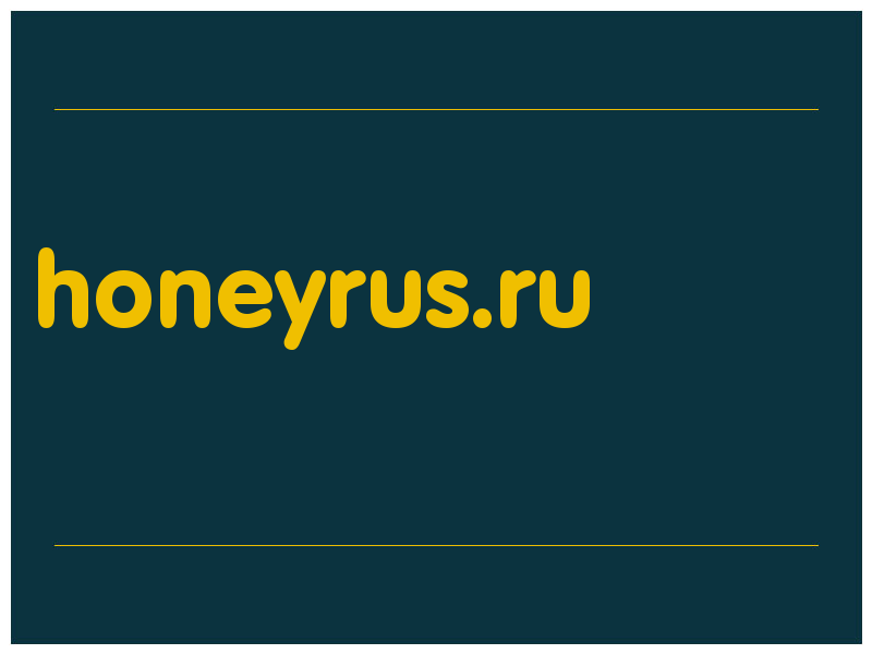сделать скриншот honeyrus.ru