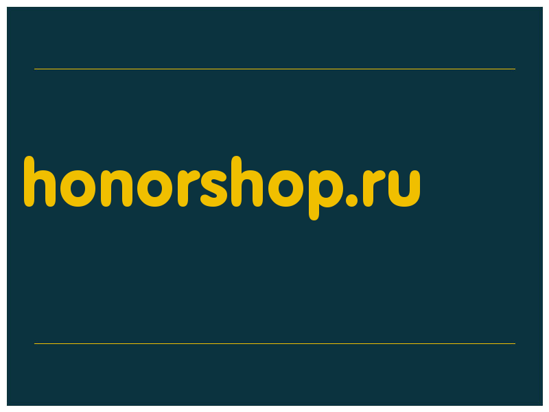 сделать скриншот honorshop.ru
