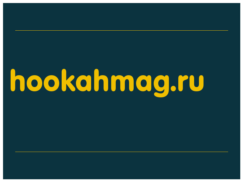 сделать скриншот hookahmag.ru