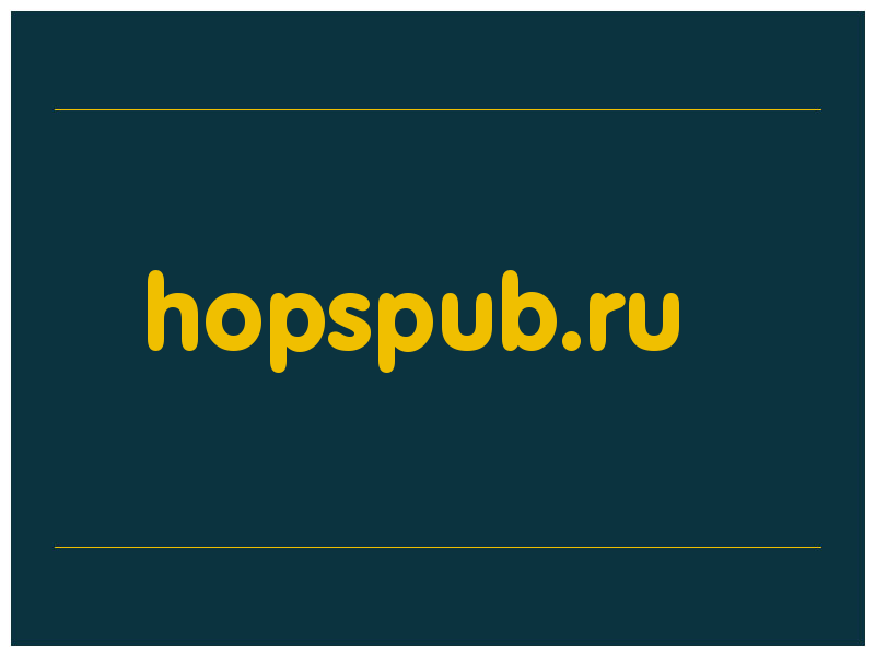 сделать скриншот hopspub.ru