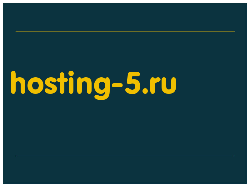 сделать скриншот hosting-5.ru