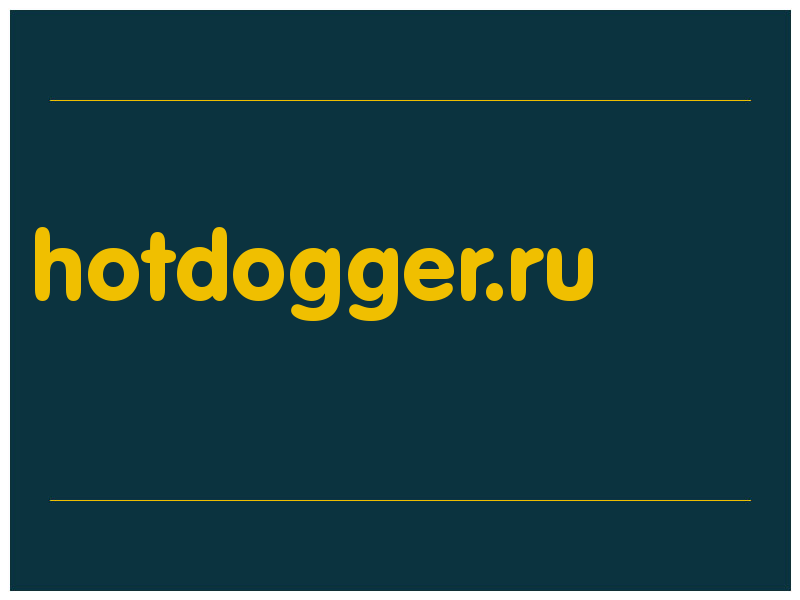 сделать скриншот hotdogger.ru