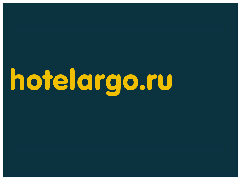 сделать скриншот hotelargo.ru