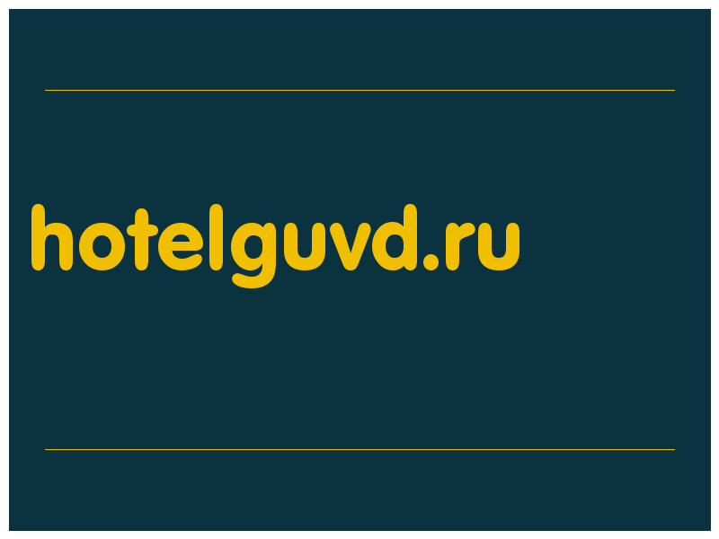 сделать скриншот hotelguvd.ru