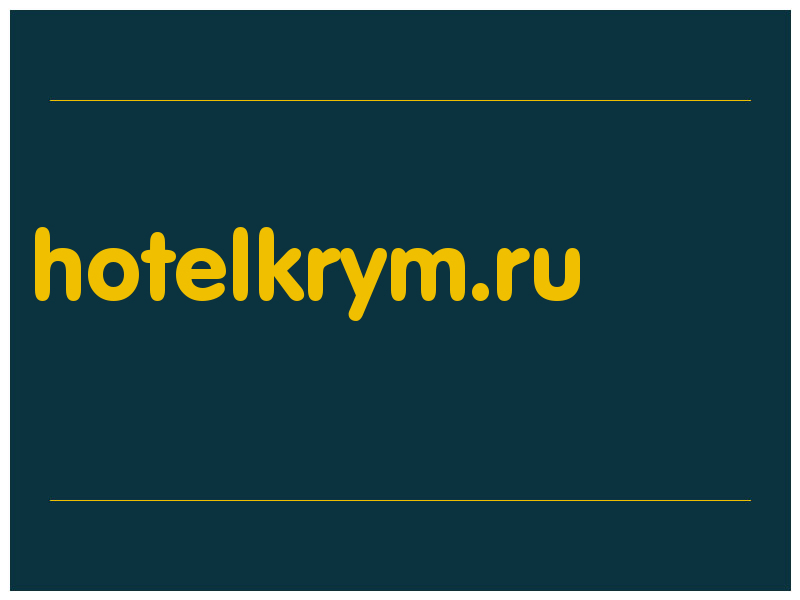 сделать скриншот hotelkrym.ru