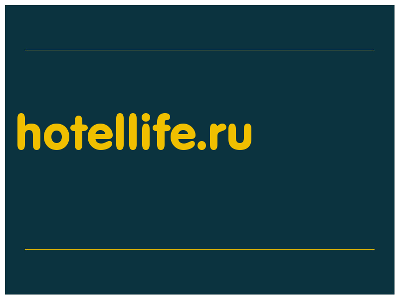 сделать скриншот hotellife.ru
