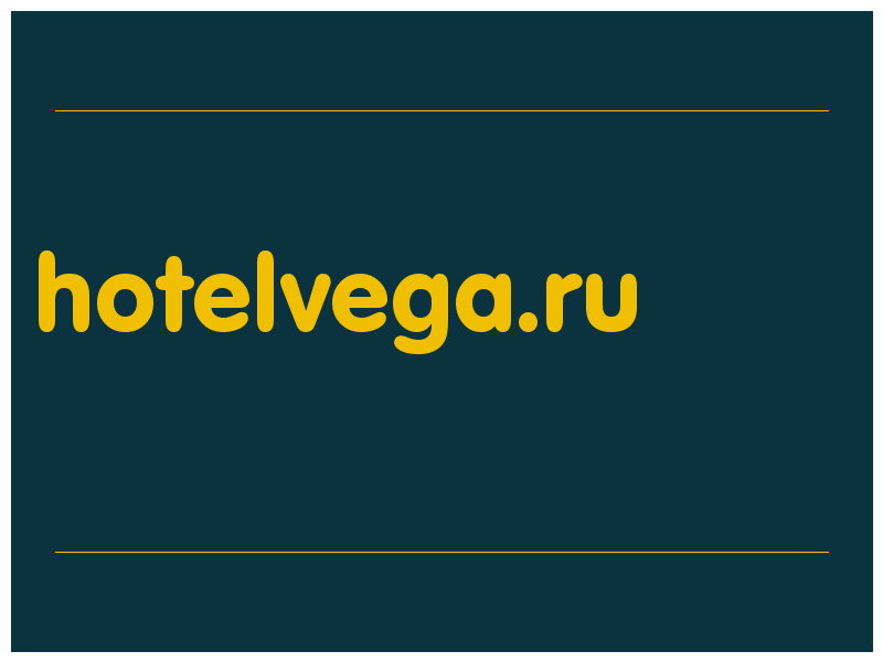 сделать скриншот hotelvega.ru