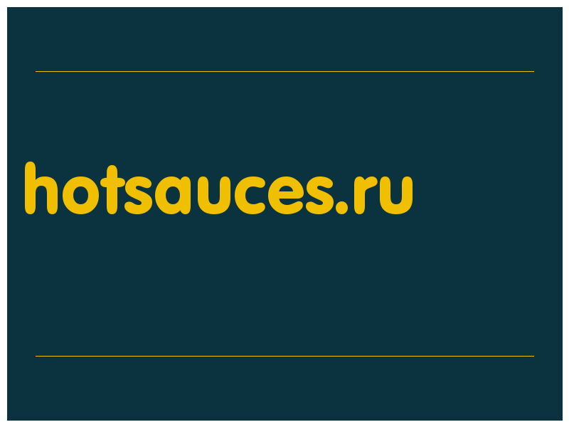 сделать скриншот hotsauces.ru