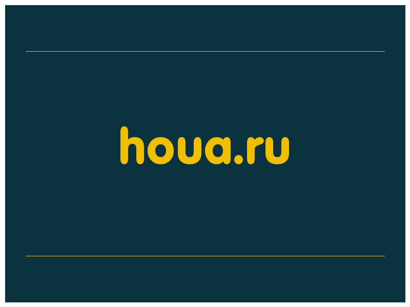 сделать скриншот houa.ru