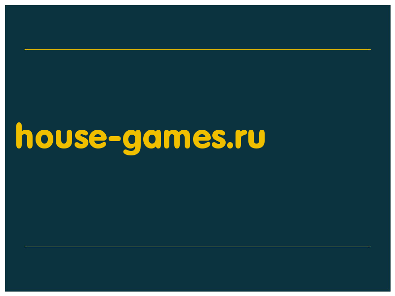 сделать скриншот house-games.ru