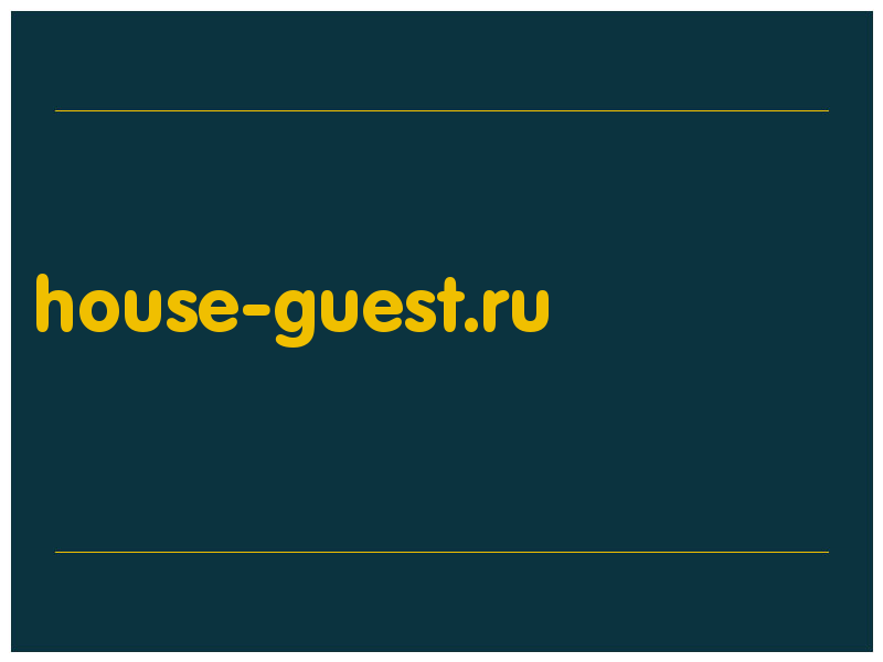 сделать скриншот house-guest.ru