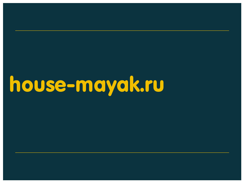 сделать скриншот house-mayak.ru
