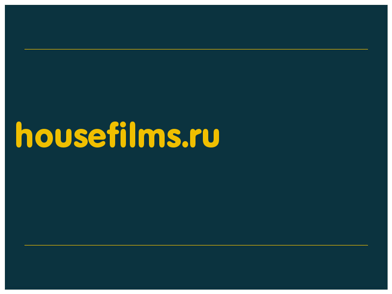 сделать скриншот housefilms.ru