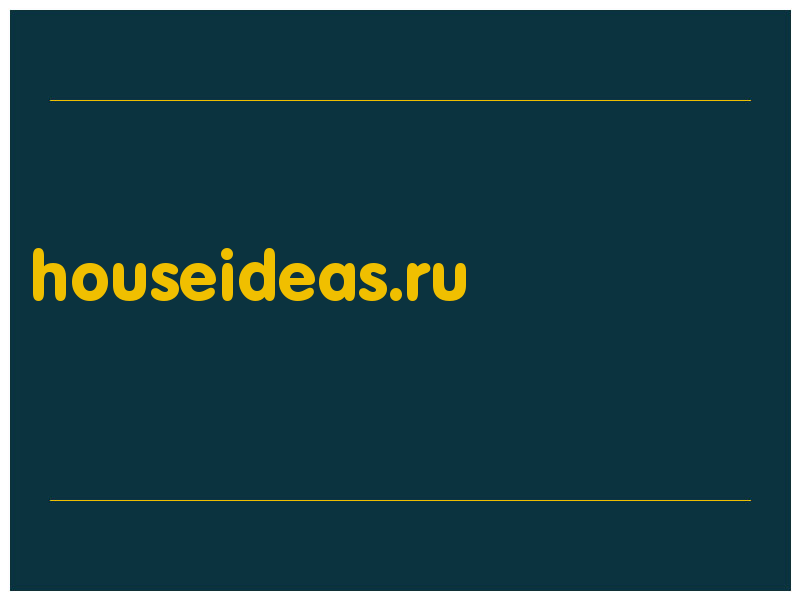 сделать скриншот houseideas.ru
