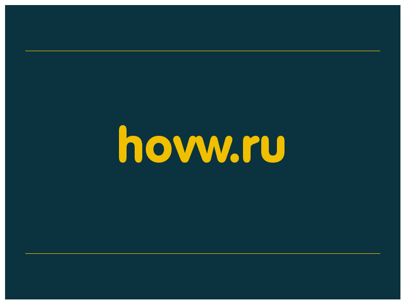 сделать скриншот hovw.ru