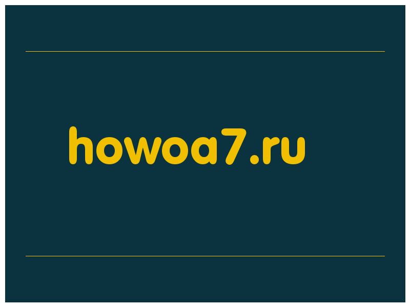 сделать скриншот howoa7.ru